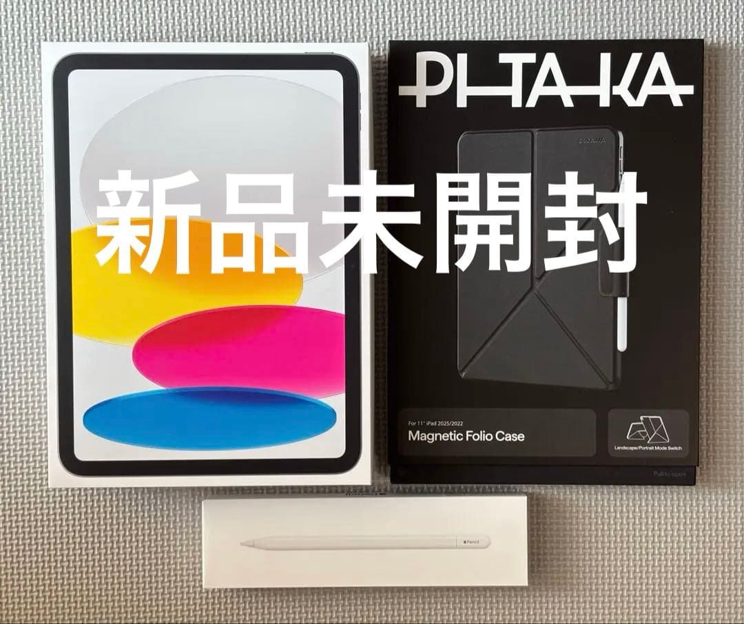 iPad A16 シルバー+Apple Pencil + Pitaka ケース 楽天市場】【新型 iPad 第11世代 A16 対応】【充電不要タッチペン付き