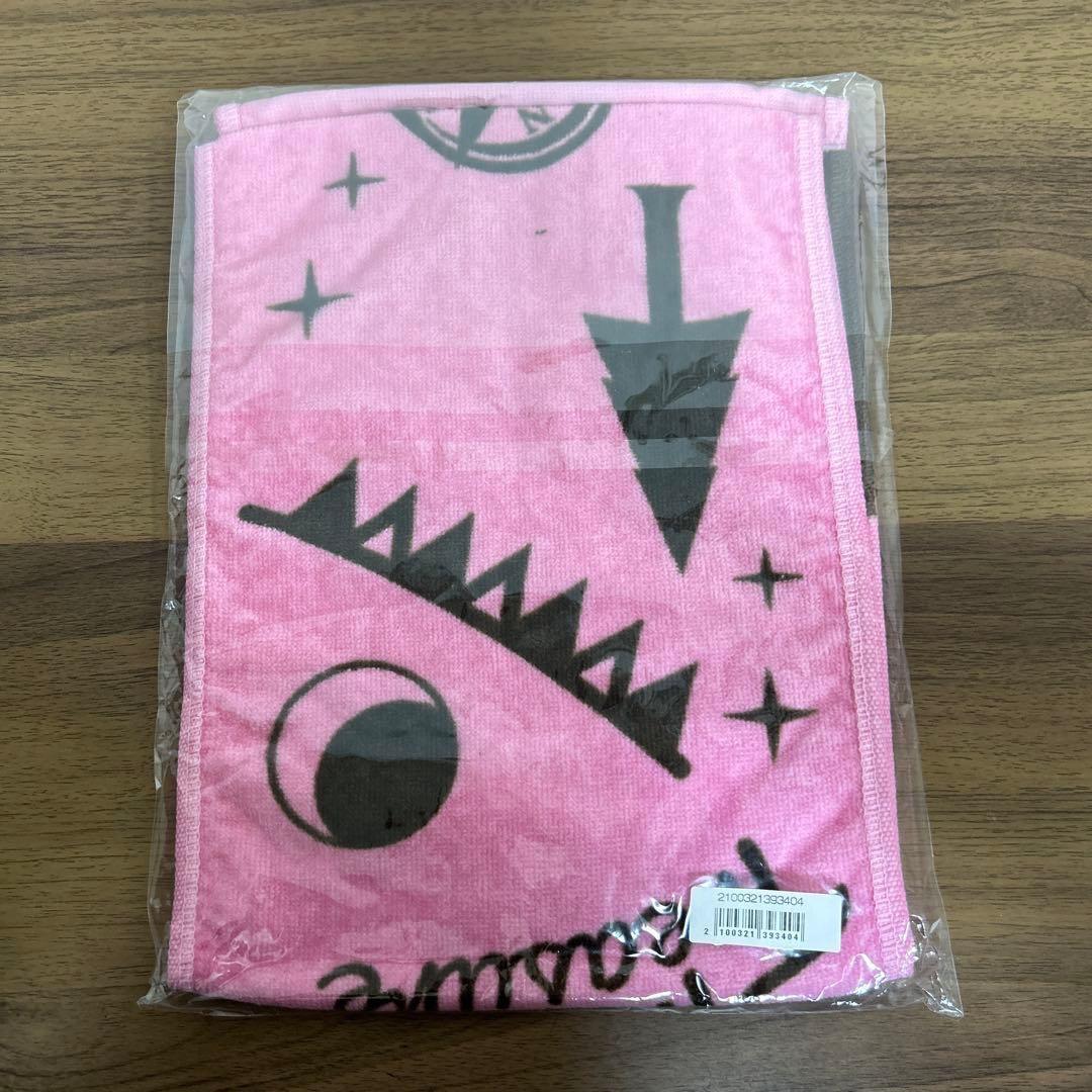 新品未開封品 M!LK 佐野勇斗 タオル - メルカリ