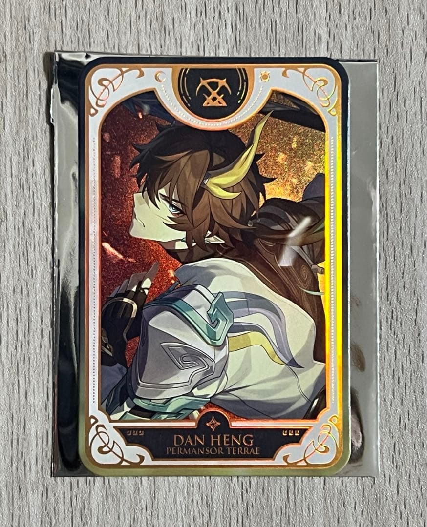 スカイ adidas ZX 8000 