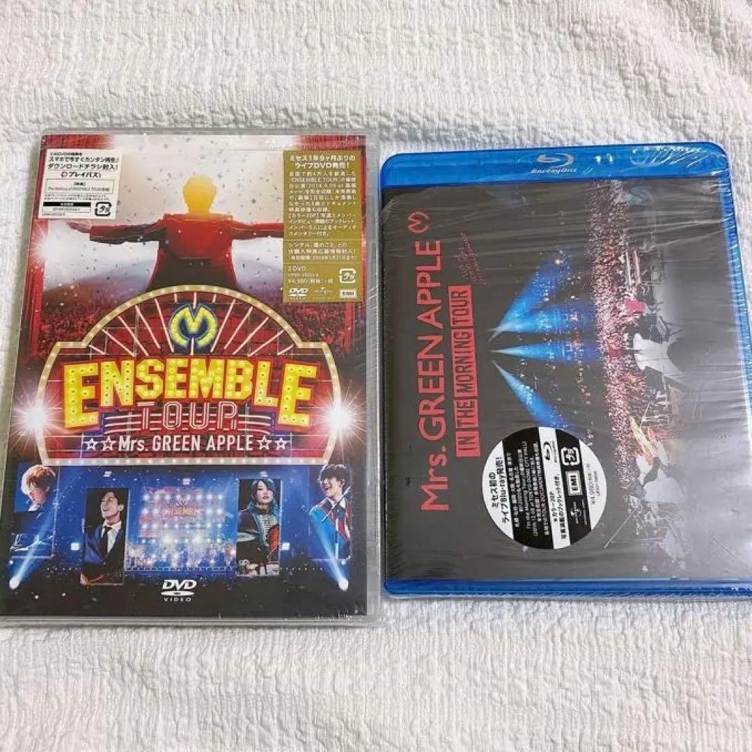 Mrs.GREEN APPLE/ENSEMBLE TOUR～ソワレ・ドゥ・ラ・… Amazon.co.jp: ENSEMBLE TOUR ~ソワレ・ドゥ・ラ・ブリュ~ [Blu-ray