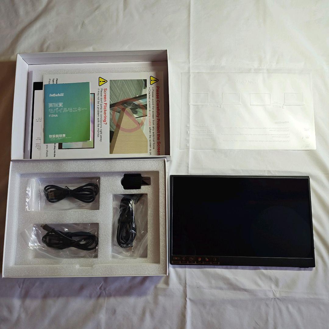 Intehill モバイルモニター 13.3インチ 有機el OLED フルHD Amazon.co.jp: Intehill モバイルモニター 有機el モニター 13.3インチ