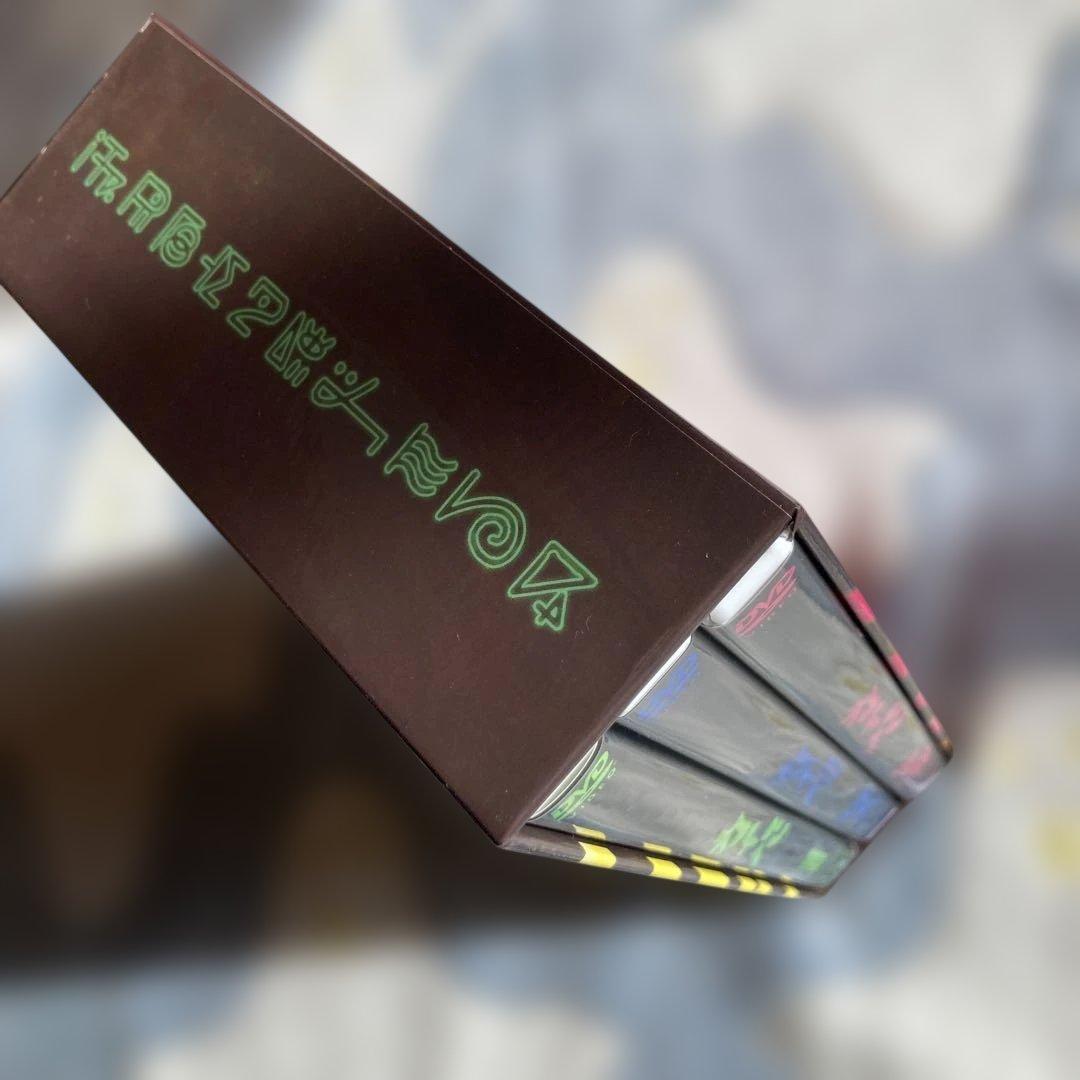 カイバ DVD BOX 1-3巻セット 湯浅政明 原作 監督 - メルカリ