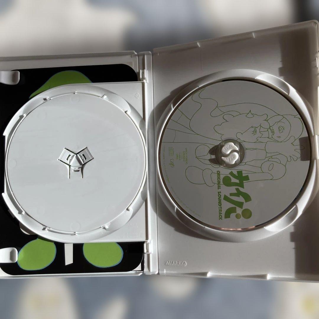 カイバ DVD BOX 1-3巻セット 湯浅政明 原作 監督 - メルカリ