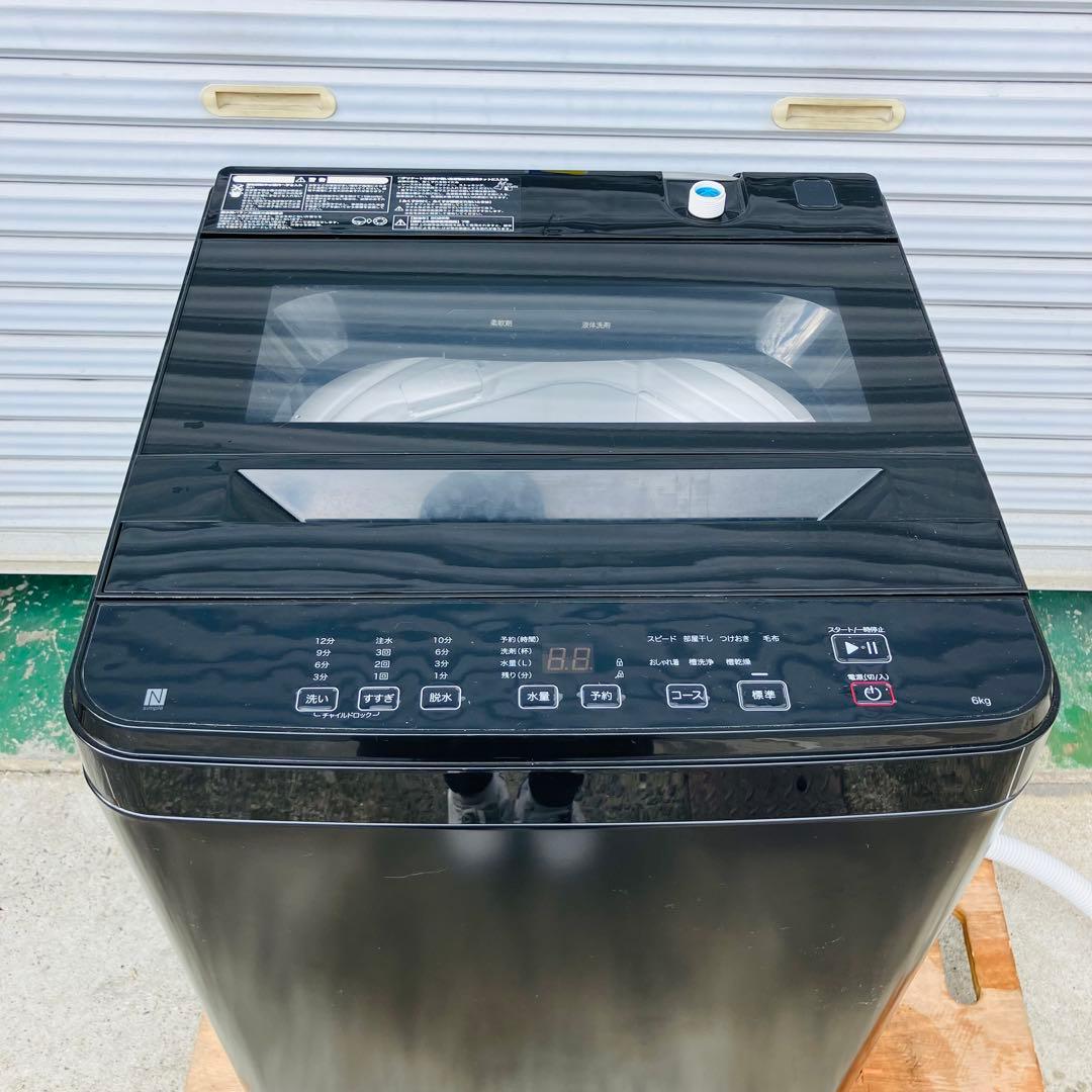2h1. ニトリ 洗濯機 6.0kg NT60T1BK 2025年