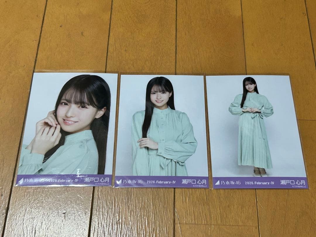 乃木坂46 「瀬戸口 心月」生写真コンプ【期別カラーワンピース