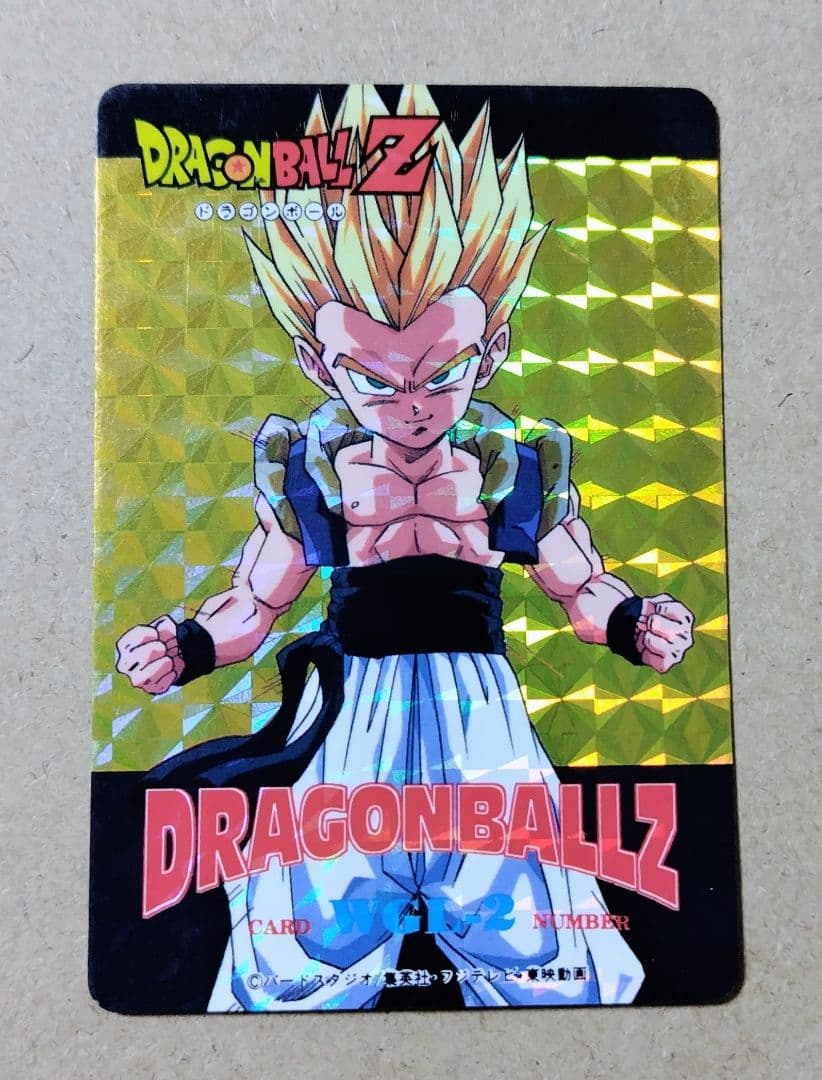 ドラゴンボール アマダ ppカード ヒーローコレクション WGL-2