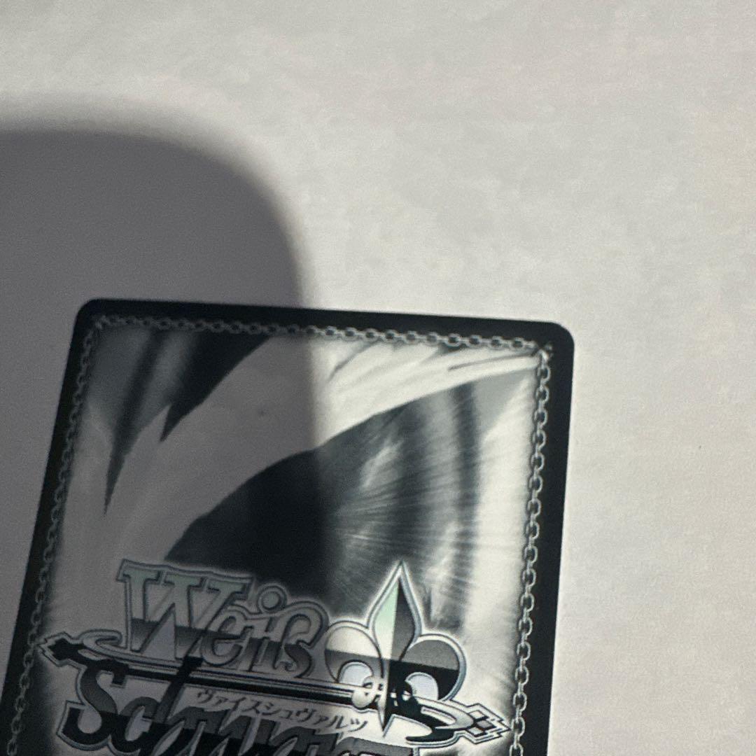 折れぬ闘志 アスナ SP サイン 1