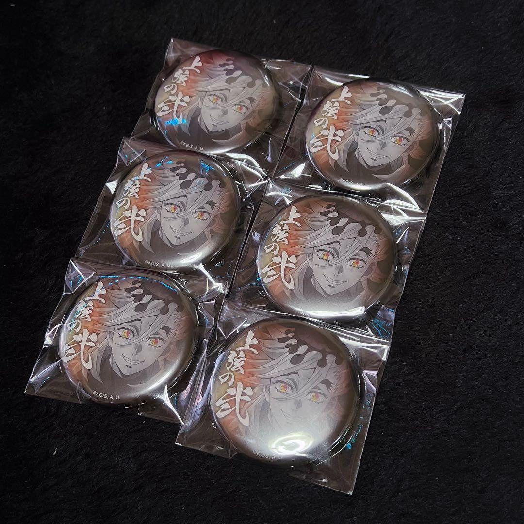 グレイ ジュビア フェアリーテイル ガチャトク 缶バッジ2点セット 未開封