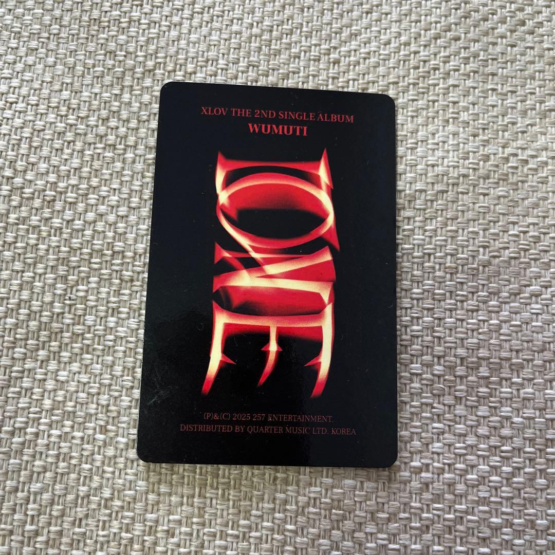 XLOV ウムティ トレカ I ONE - メルカリ