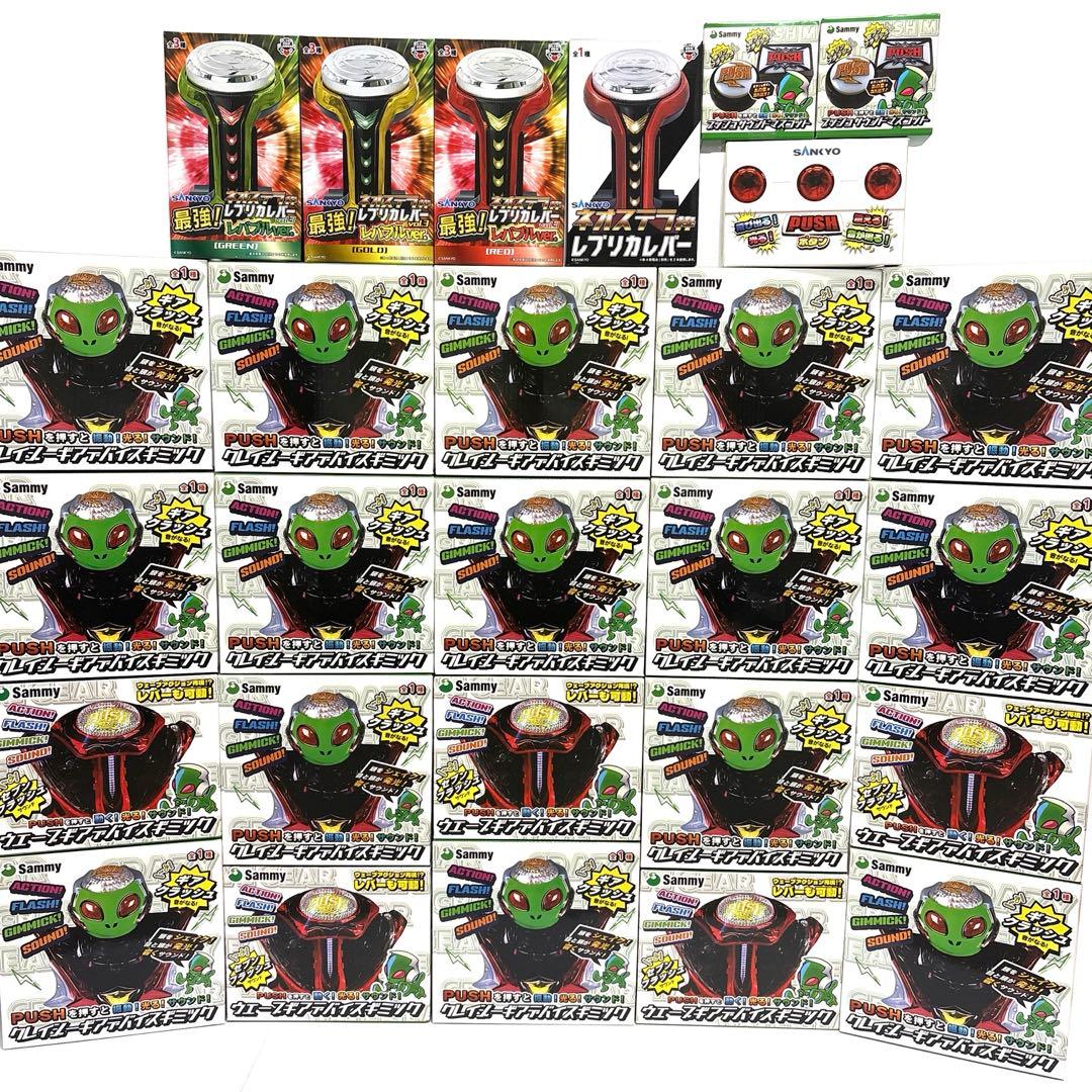 【新品未開封】Sammy SANKYO パチンコ スロット レバー Sammy - 最新レバー！SANKYO、Sammyレバー ボタン 5点セット！の通販