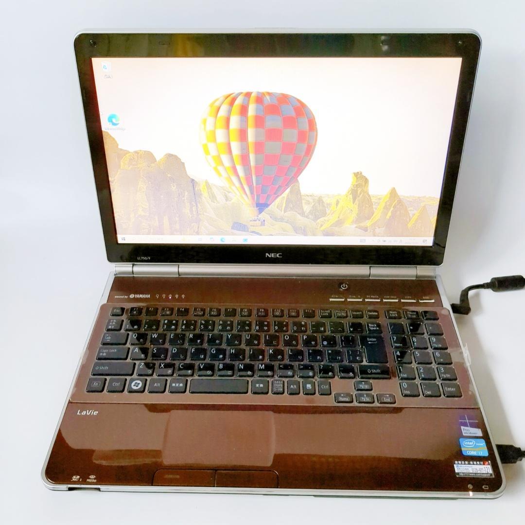 【美品】レア色✨大容量SSD480GB✨すぐ使える設定済✨高性能ノートパソコン VETESA 新品ノートパソコン 爆買 メモリ16GB SSD512GB 日本語