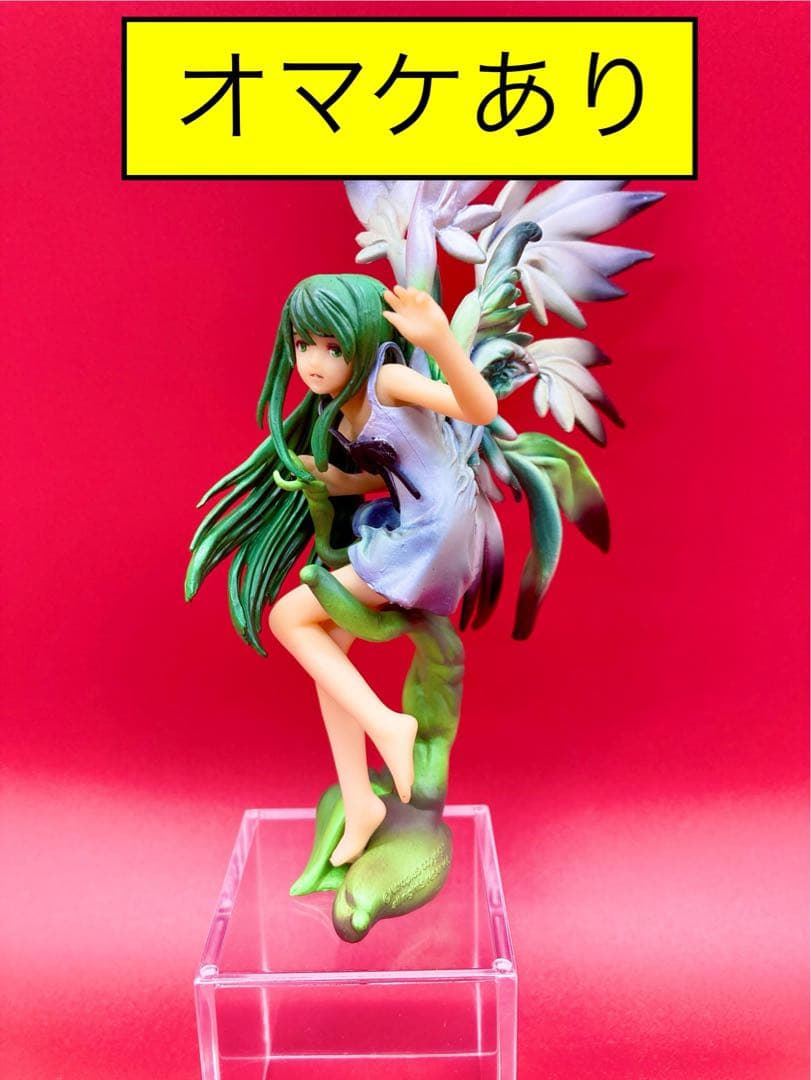 ニトロプラスキャラクターズ 1st 沙耶の唄 沙耶 クリアver