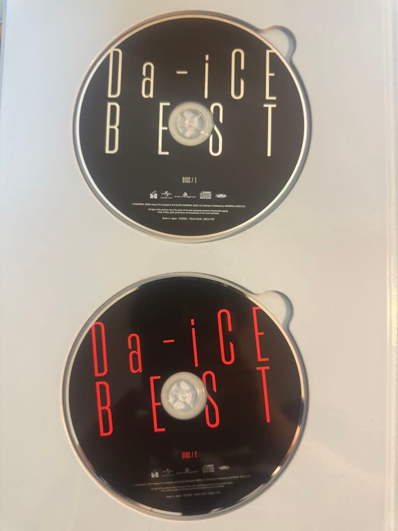 タオル未開封 Da-ICE BEST SPECIAL BOX - メルカリ