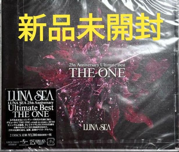 新品未開封LUNA SEA 25th Anniversary Ultimate - メルカリ