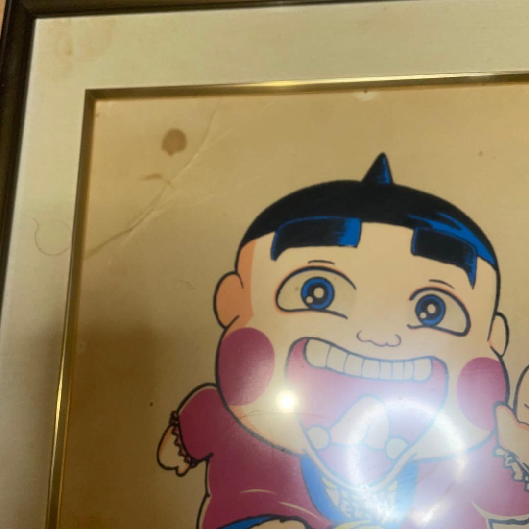 おぼっちゃまくん サイン色紙と茶魔語イラスト - メルカリ