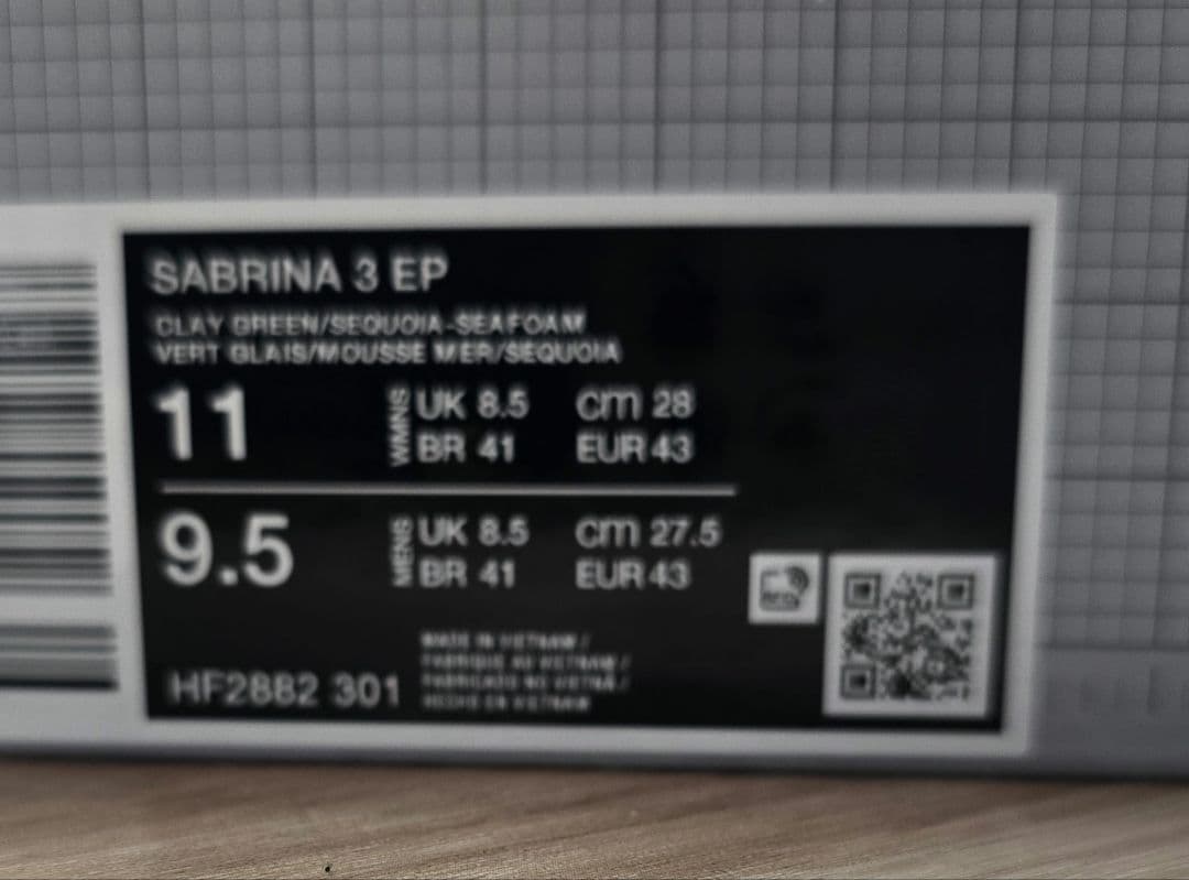 新品未使用　Nike Sabrina　サブリナ 3 EP 27.5cm 301