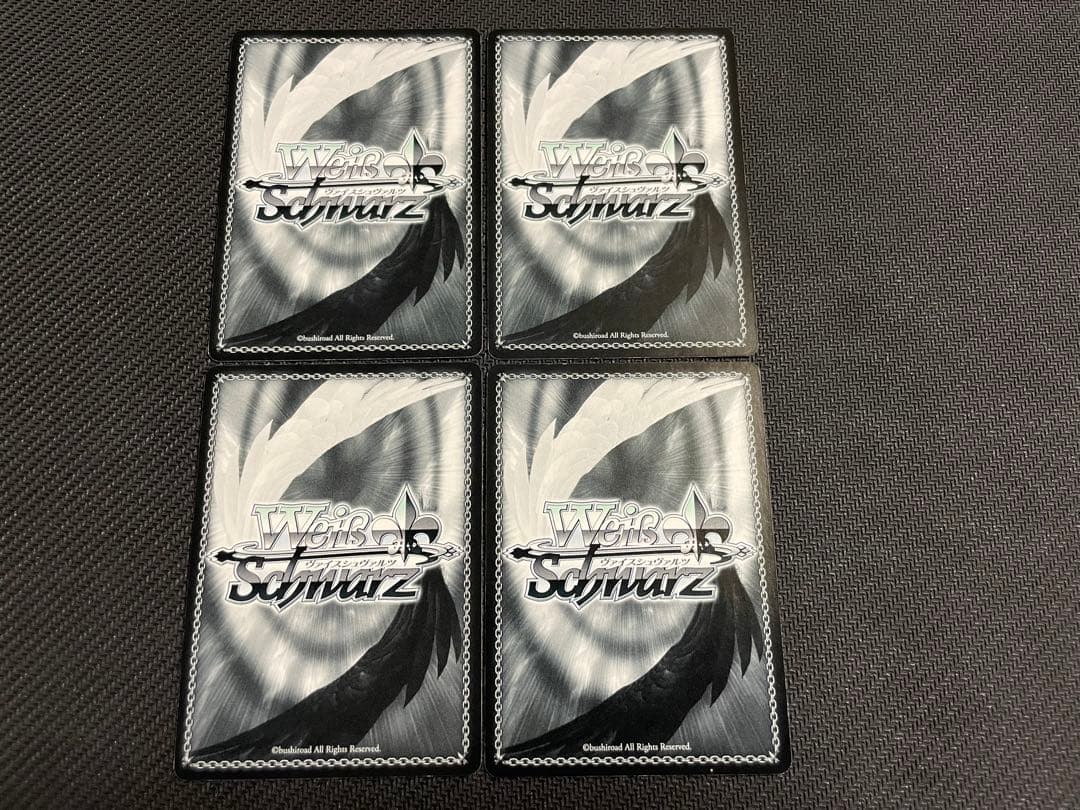 ヴァイス 笑顔満開 えみつん PR 4枚セット