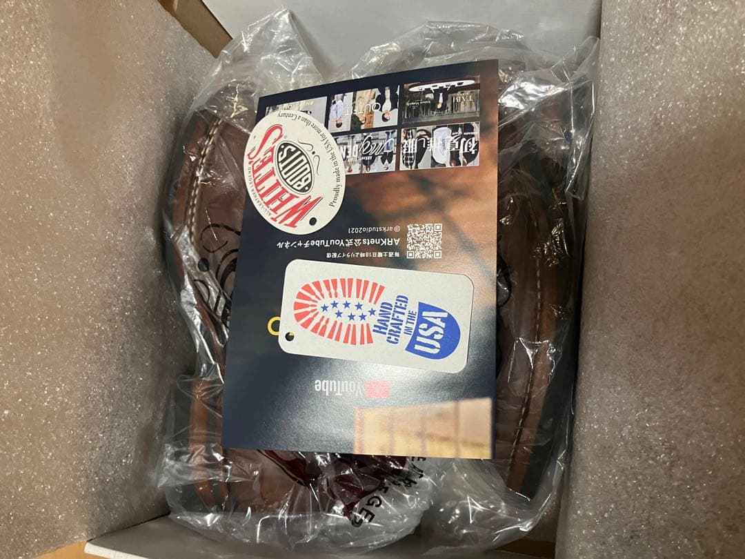 【7.5E】ホワイツ セミドレス ブーツ ブラウン クロムエクセル