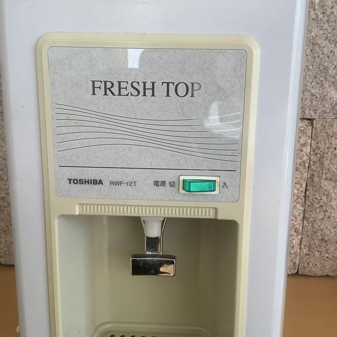 TOSHIBA ウォータークーラー タンクトップ形Yahoo!オークション -「rwf