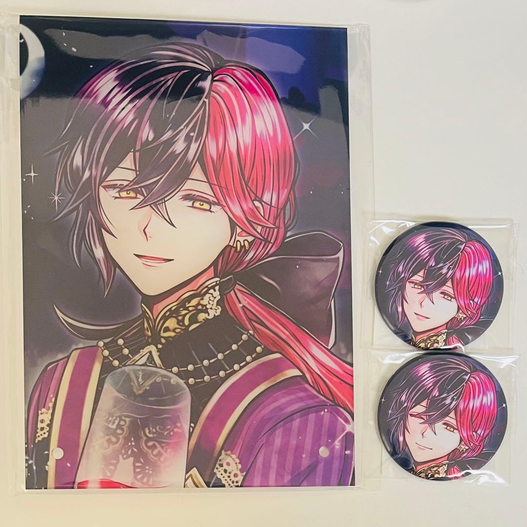 ルカストンプシー birthdayお祝いグッズ2024 - メルカリ