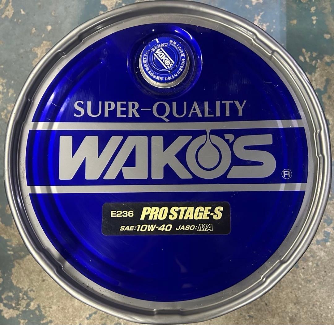 WAKO'S PRO STAGE-S エンジンオイル 10W-40 - メルカリ