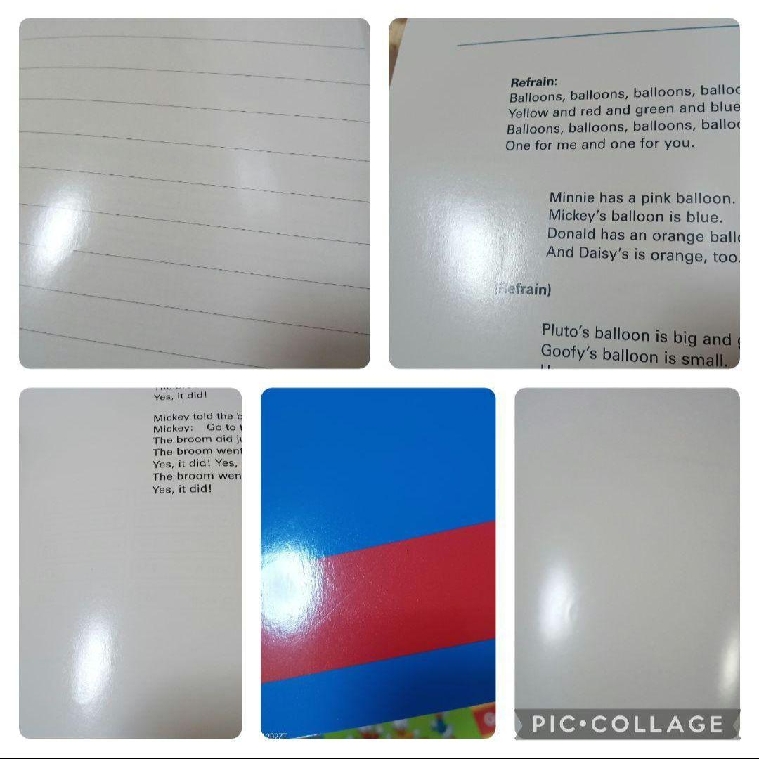 83‐⑧DWE ディズニー英語システム シングアロングBookセット - メルカリ