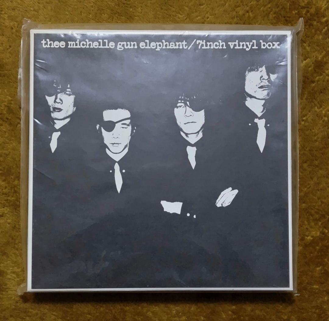 ミッシェルガンエレファント 7inch vinyl box チバユウスケ - メルカリ