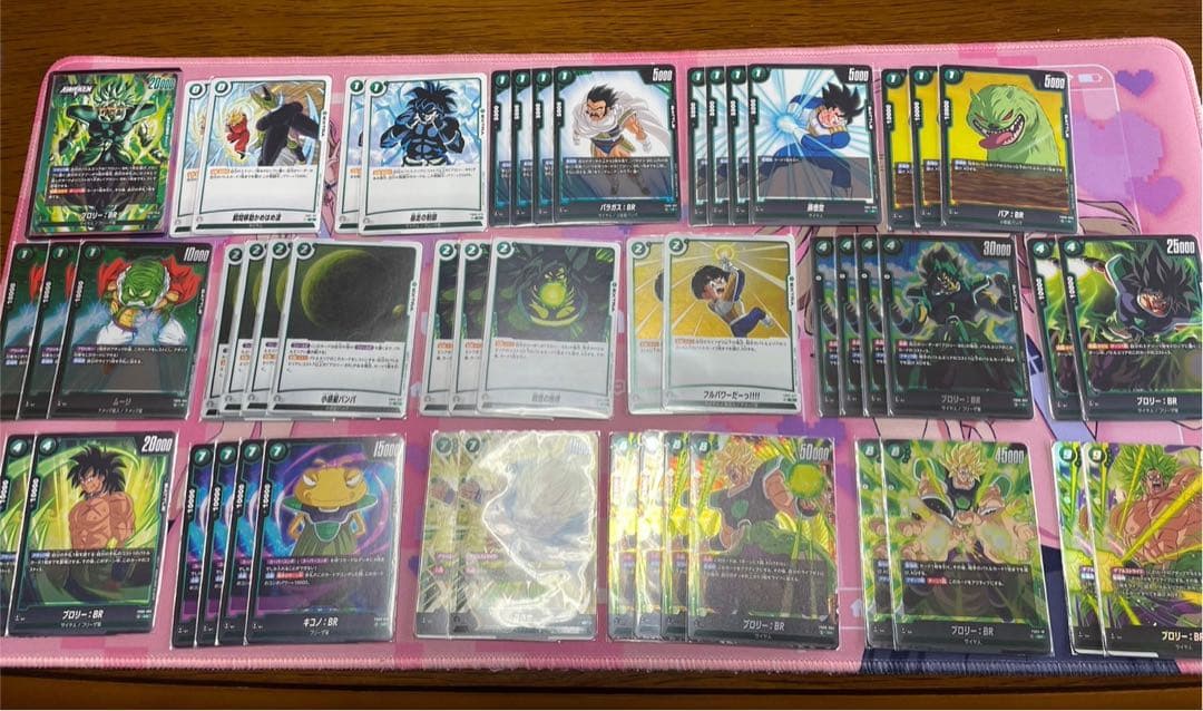 最終値　ドラゴンボール　フュージョンワールド　ブロリーBR デッキ Amazon.co.jp: バンダイ (BANDAI) ドラゴンボールスーパーカードゲーム