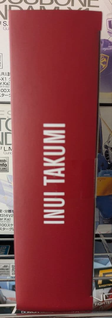 未開封　S.H.Figuarts 乾巧　 仮面ライダー555