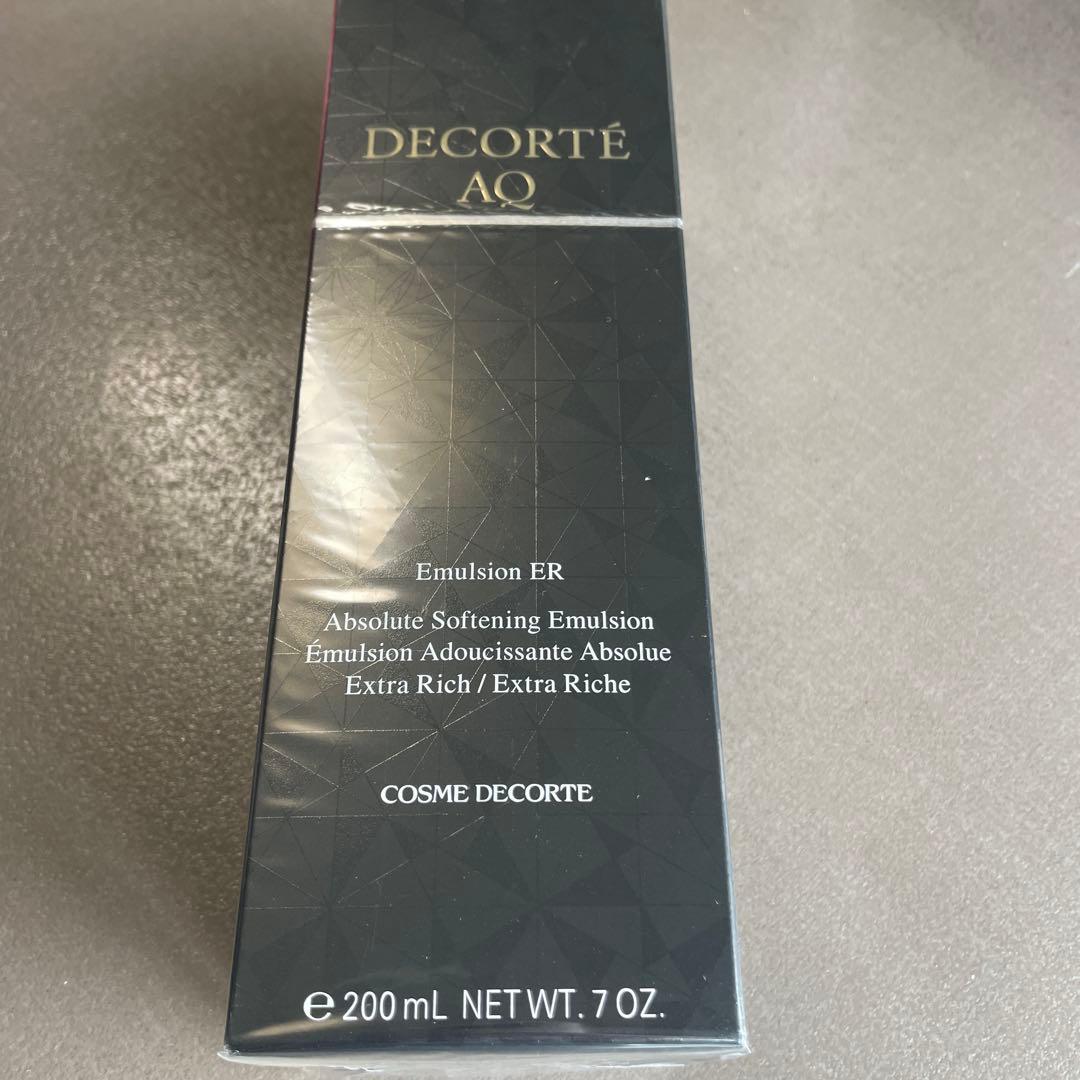 コスメデコルテ AQエマルジョンER 〈エクストラリッチ〉乳液 200ml