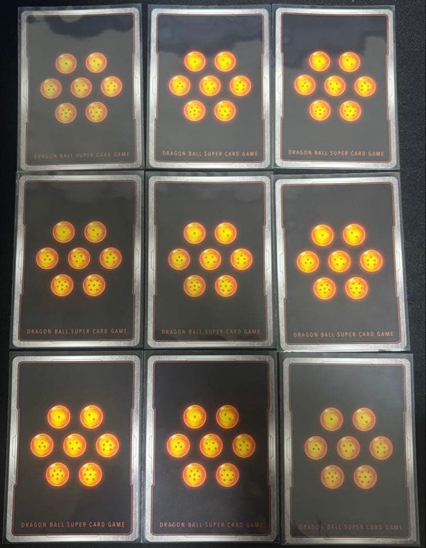 孫悟空 FB05-053 R ☆ プロモ 9枚セット - メルカリ