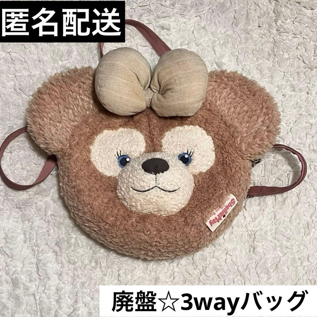 公式 ディズニー シェリーメイ フェイス バッグ リュック ディズニー