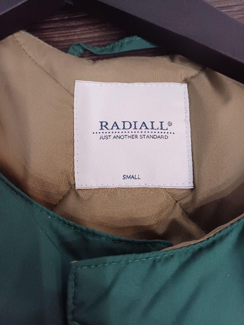 ラディアル RADIALL カンフーダウンジャケット S - メルカリ
