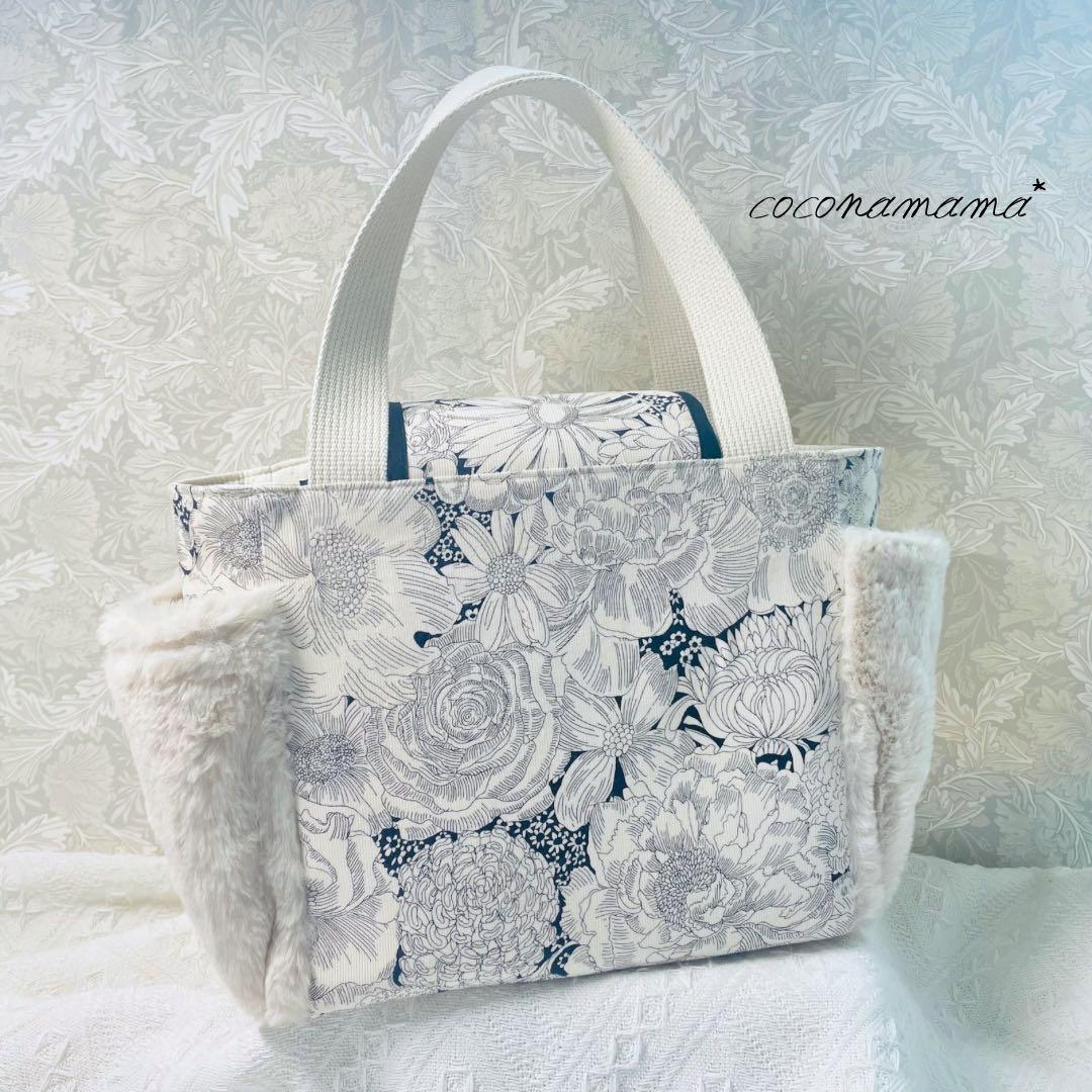 Ninaページ✩.*˚