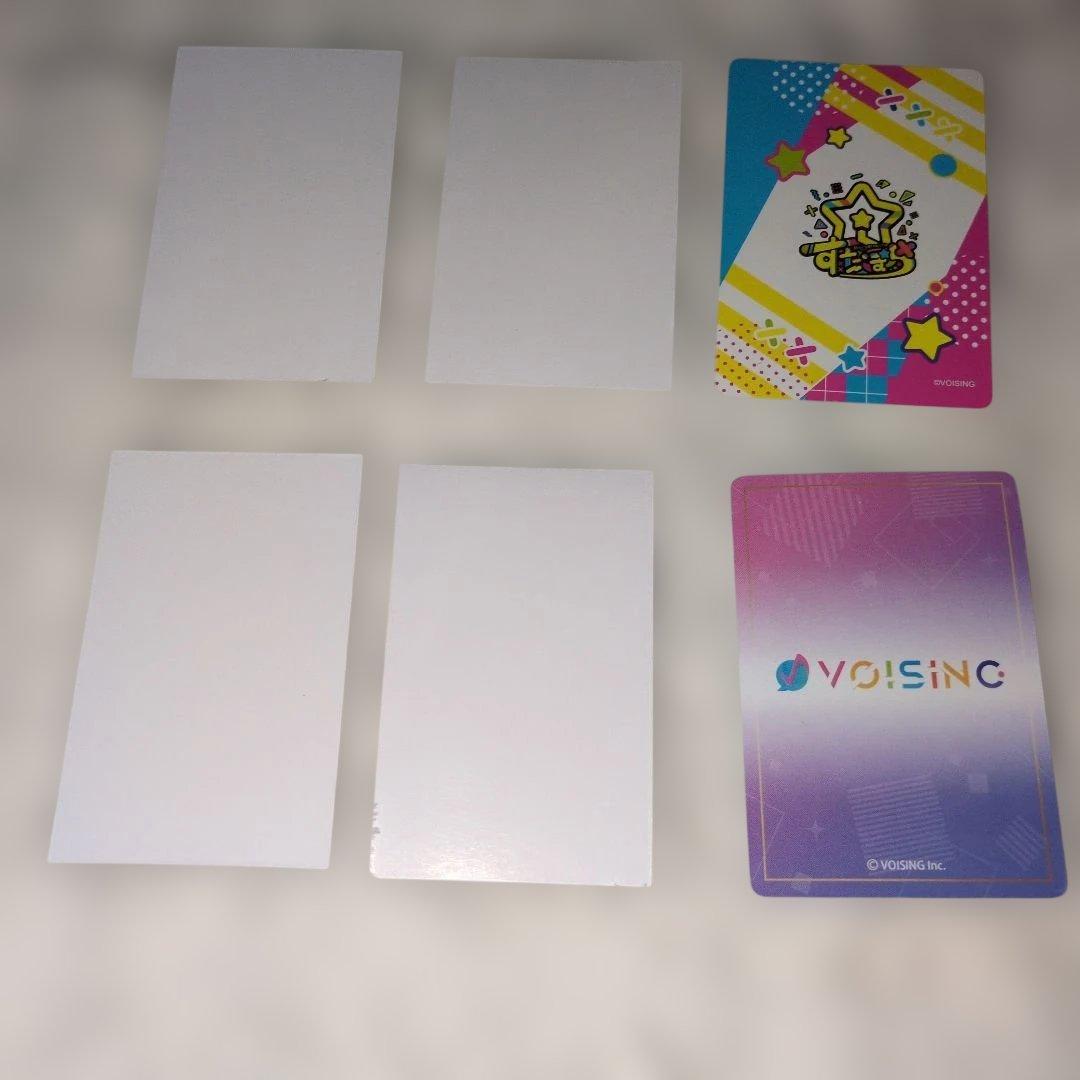 すたぽら こったろ カード まとめ売り - メルカリ