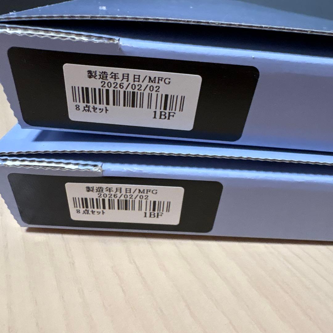 ドモホルンリンクル8点セット(約3日分)2箱➕基本4点6回分 - メルカリ