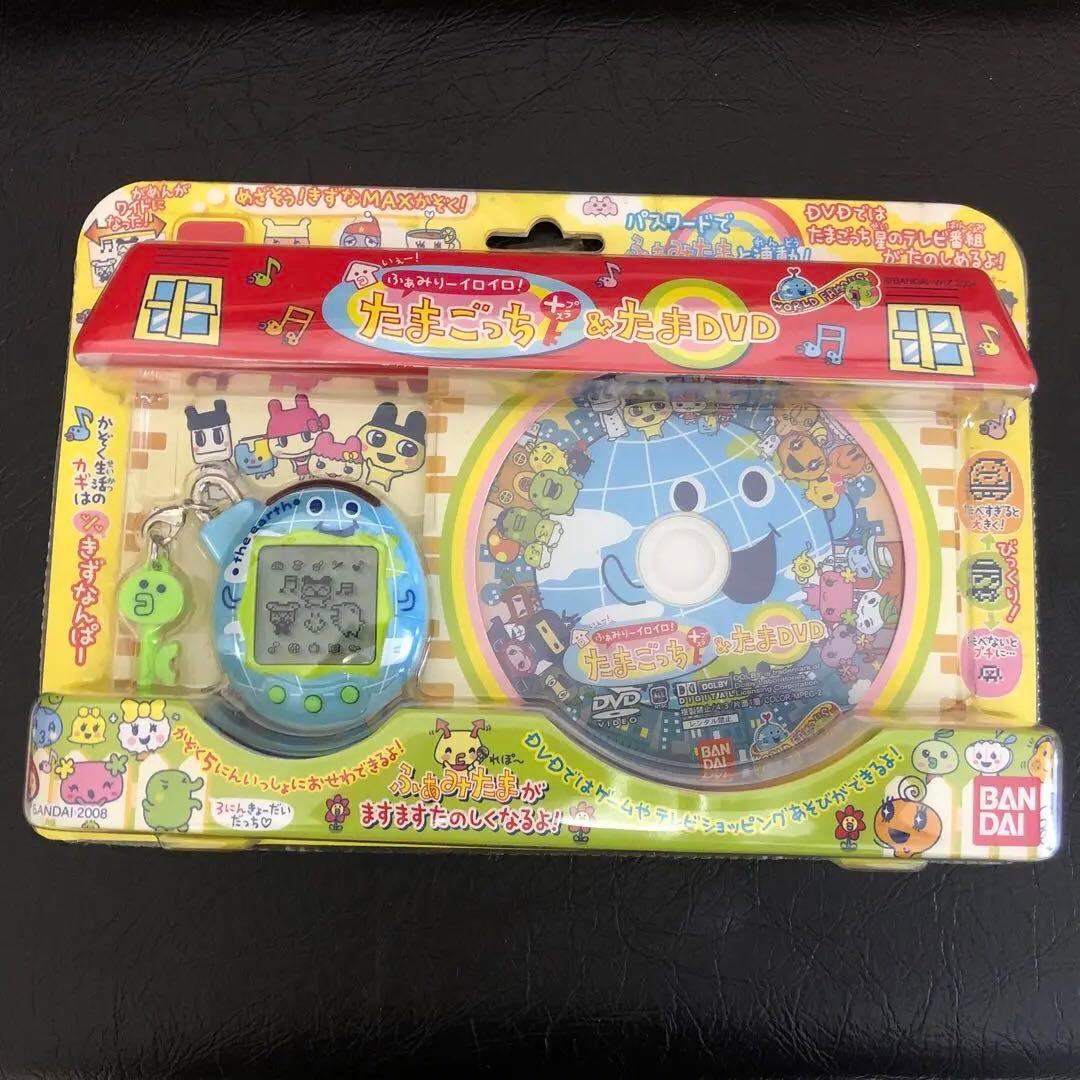 新品・未開封】ふぁみりーイロイロ！ たまごっちプラス &たまDVD