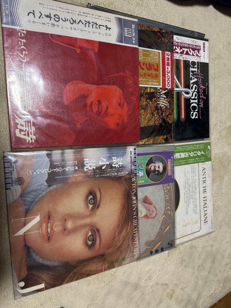 邦楽洋楽レコードまとめ売り - メルカリ