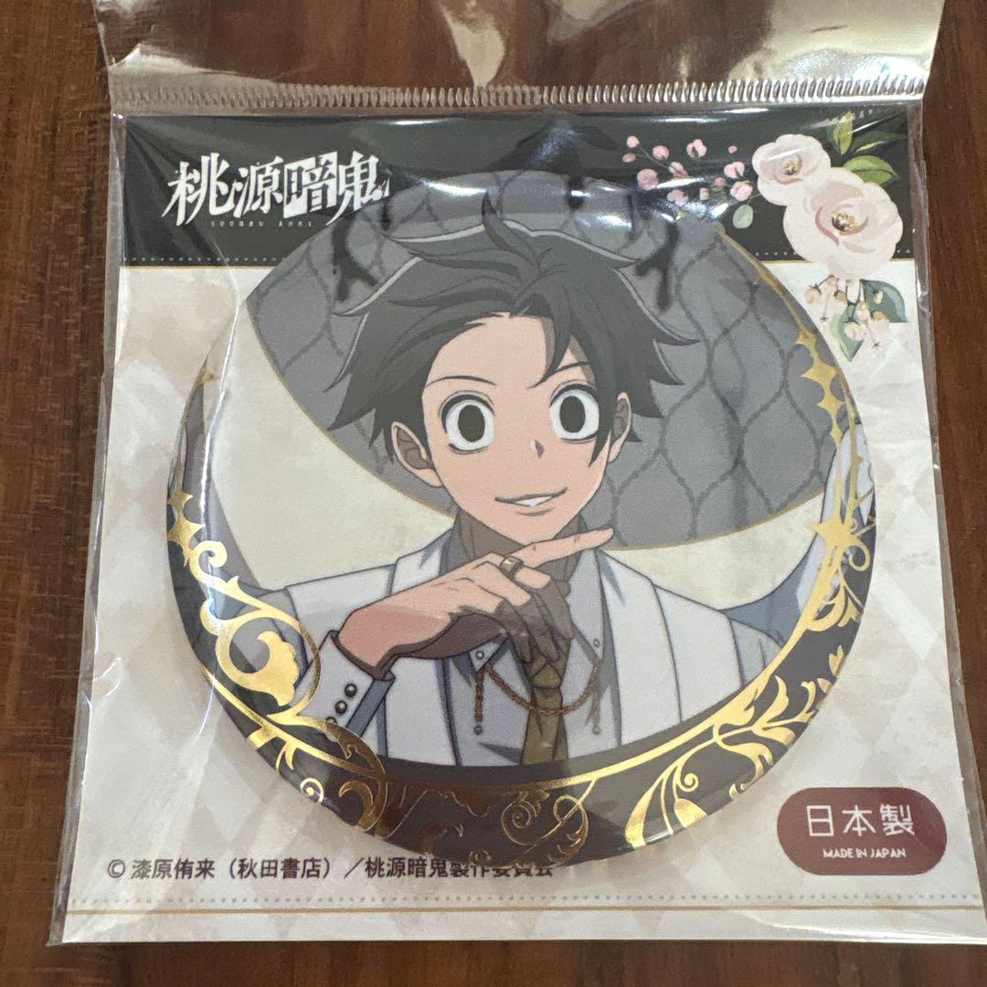 桃源暗鬼 天使と悪魔 箔押し缶バッジ 淀川真澄 - メルカリ