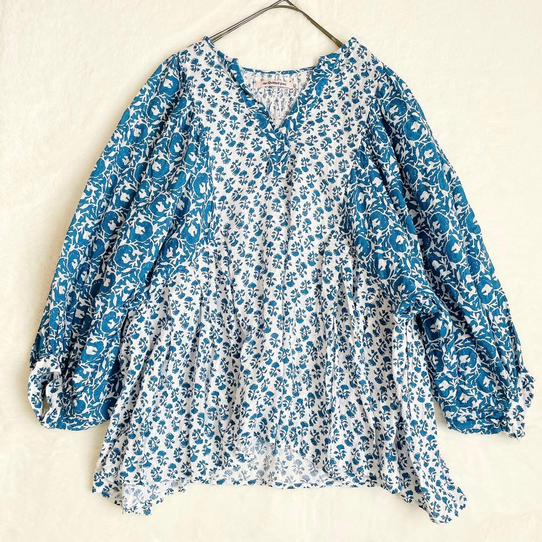 ne Quittez pas ヌキテパ コットン 切替 ブラウス　ブルー NE QUITTEZ PAS!（ヌキテパ） ne Quittez pas コットンボイル