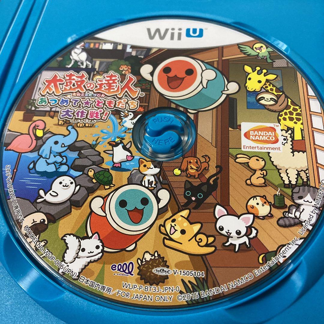 ◯動作確認済み◯ 太鼓の達人 あつめて☆ともだち 大作戦！ - メルカリ