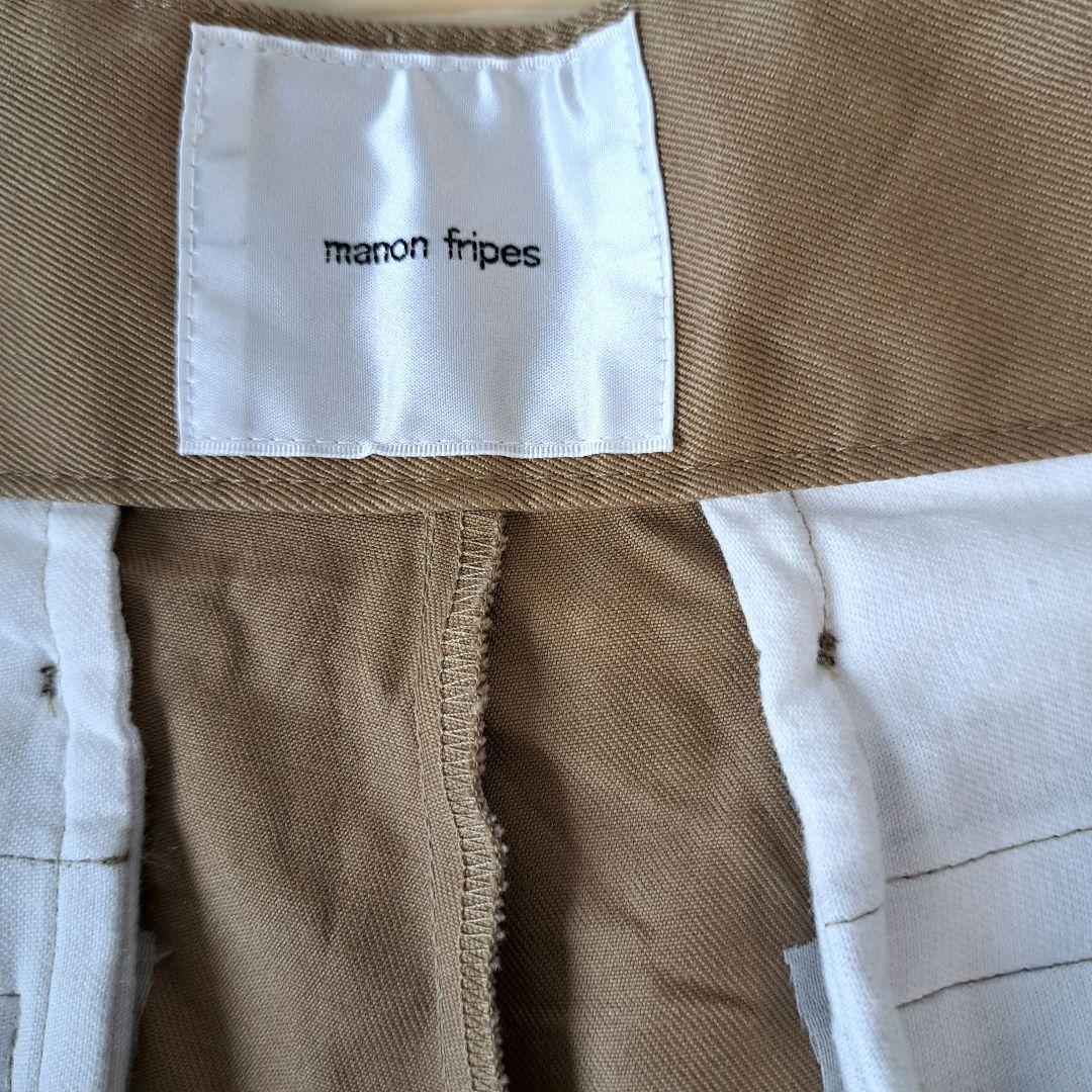 マノンフリップ【極美品】マイグルカパンツ ベージュ サイズ1 日本製の