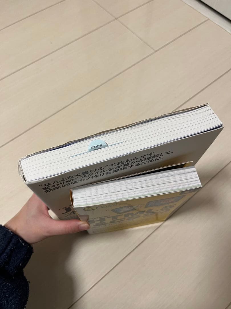 ヒューマンアカデミー Web動画クリエイター総合コース 教材一式 - 語学