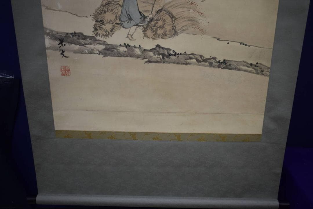 真作/景文/人物収穫図/農耕図/布袋屋掛軸HI-55 - メルカリ