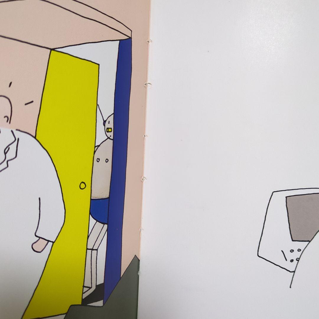 希少 ひいらぎはかせのバイキンたいじ たむらしげる おはなしメルヘン