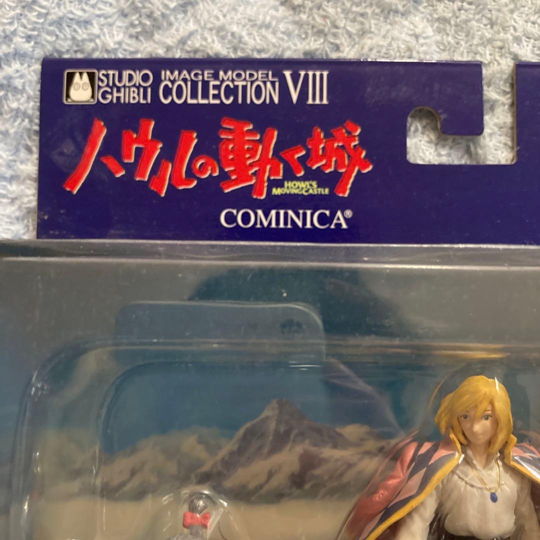 スタジオジブリ イメージモデルコレクション8 ハウルの動く城 3体