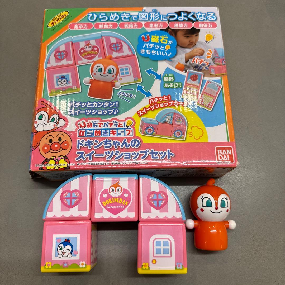 ドキンちゃん スイーツショップセット アンパンマン - メルカリ