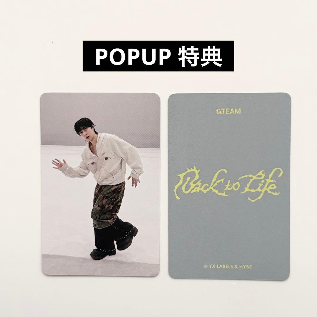 &TEAM フウマ 購入特典 トレカ Back to Life ポップアップ - メルカリ