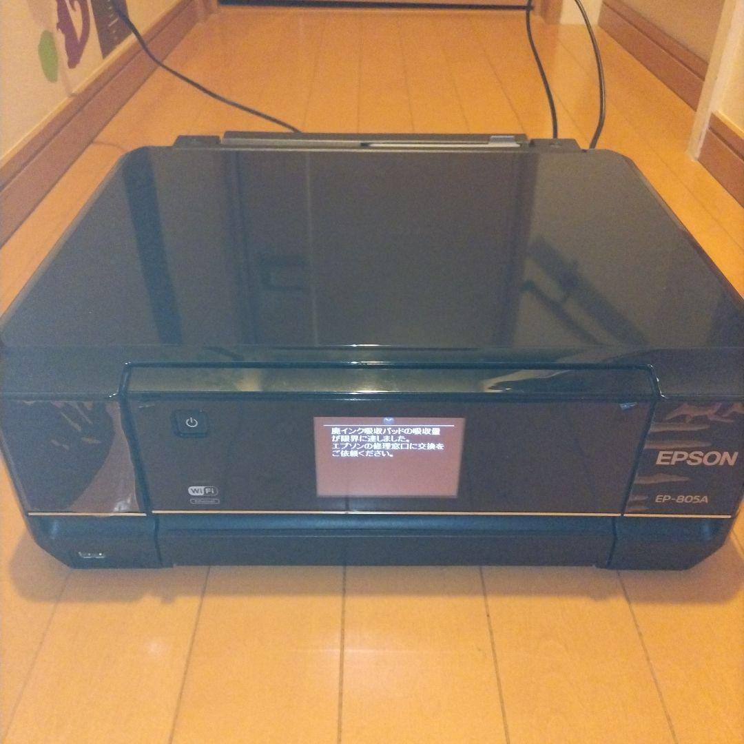 V*7様 EPSON EP-805A インクジェットプリンター 本体 EPSON カラリオ EP-805A 価格比較 - 価格.com