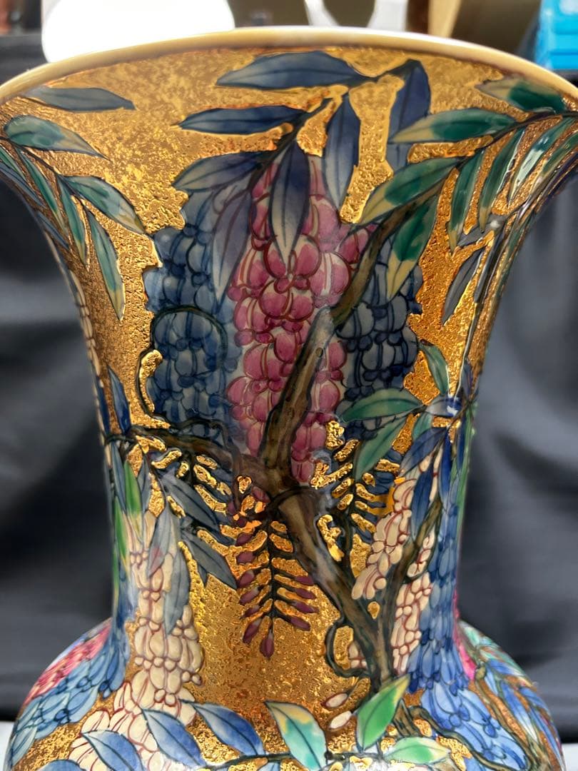 喜多川参天 肥前有田焼 有田焼喜 金彩藤絵花瓶 花入 陶器 フラワー